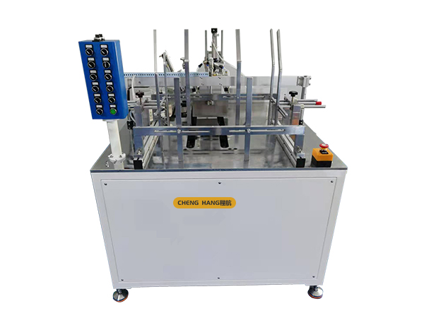 紙盒扣底機(jī)